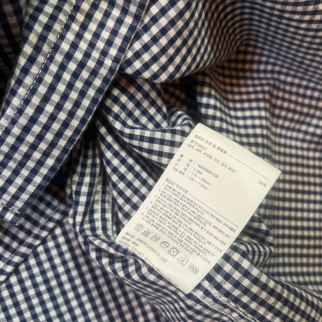 마리떼 프랑소와 저버 깅엄체크 셔츠 상품이미지4