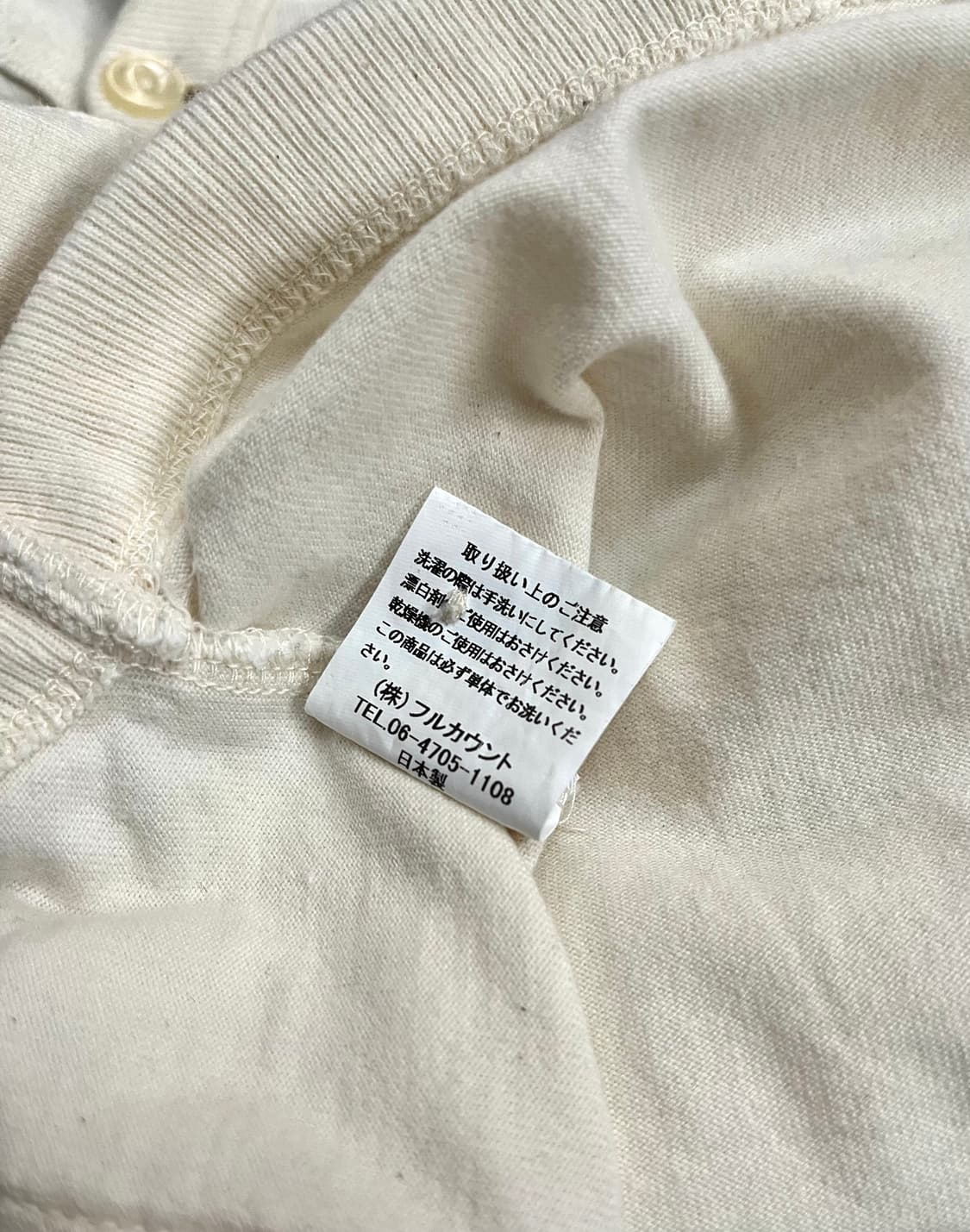 FULLCOUNT 상품이미지5