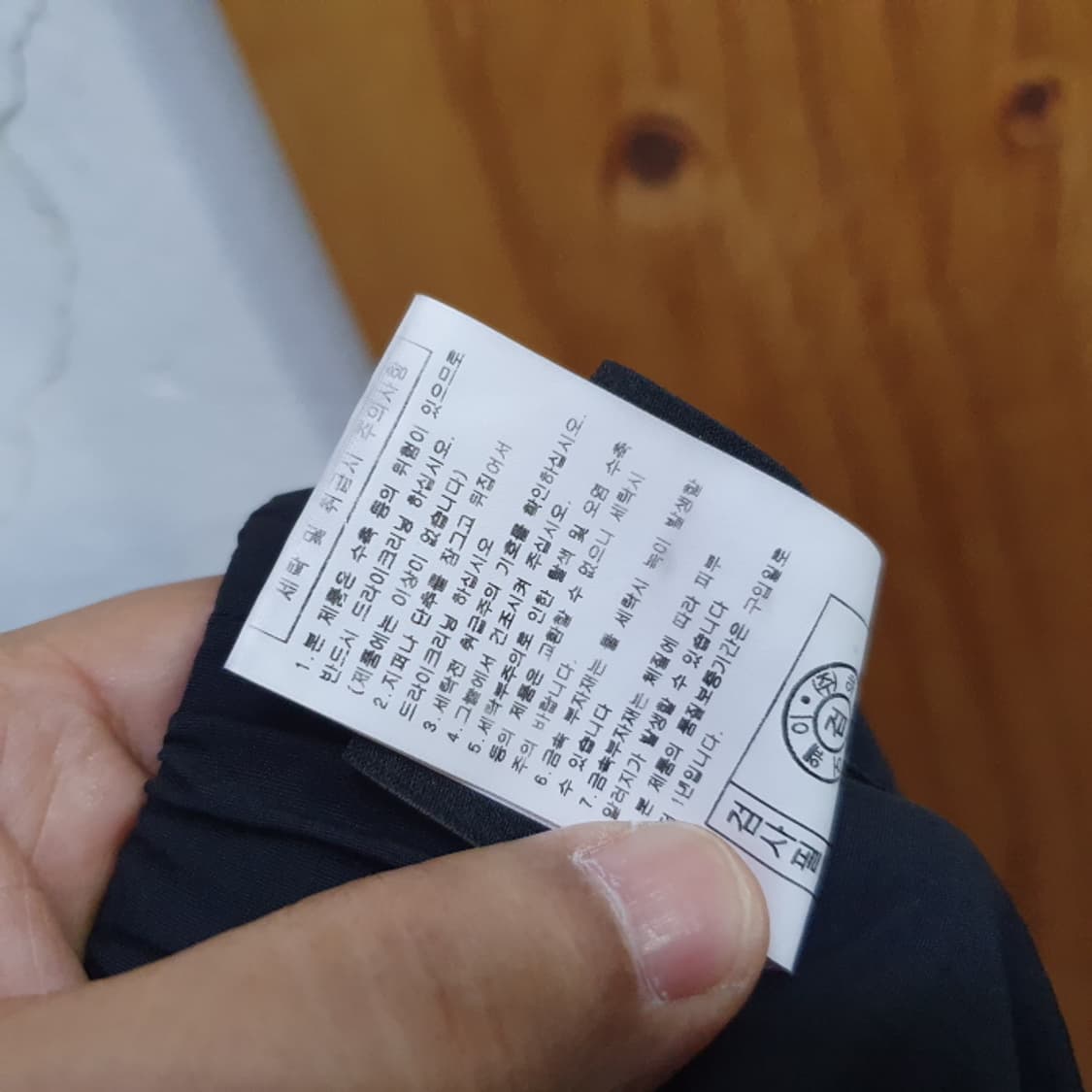 LIFEWORK 조거팬츠(32) 상품이미지6