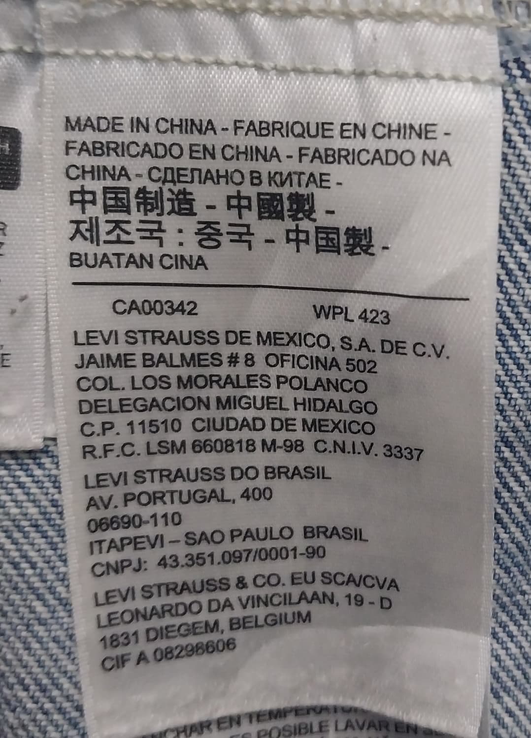 리바이스 데님 트러커 베스트 2XL 상품이미지7