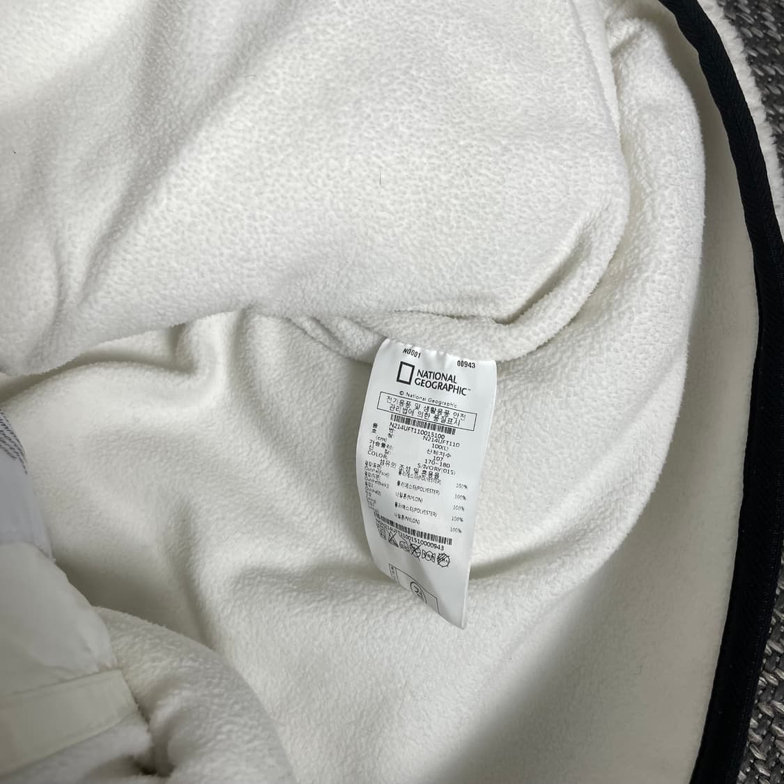 내셔널지오그래픽 코스토니 와펜 플리스 자켓y 4900 상품이미지7