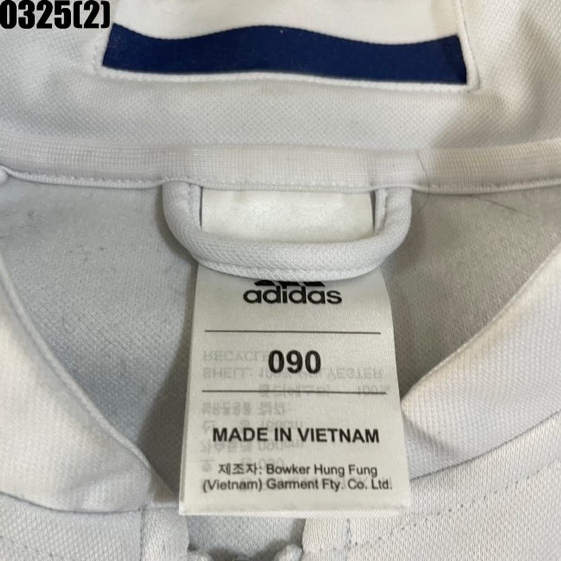 아디다스 레알마드리드져지 축구져지 아디다스 져지 상품이미지3