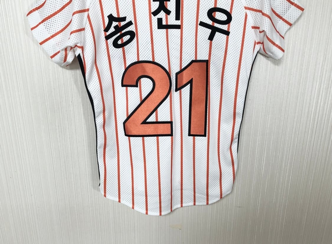 KBO ATC 한화이글스 레전드유니폼/져지 75 #21 송진우 상품이미지10