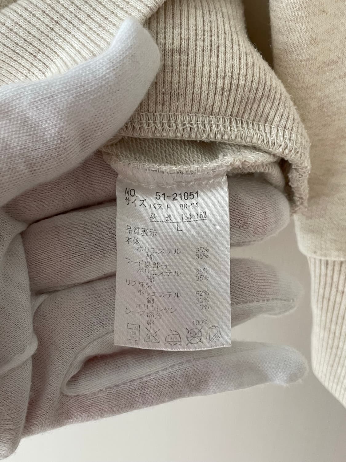 빈티지 모리 후드 꽃무늬 후드 집업 / 모리걸 스즈코 하구미 상품이미지4