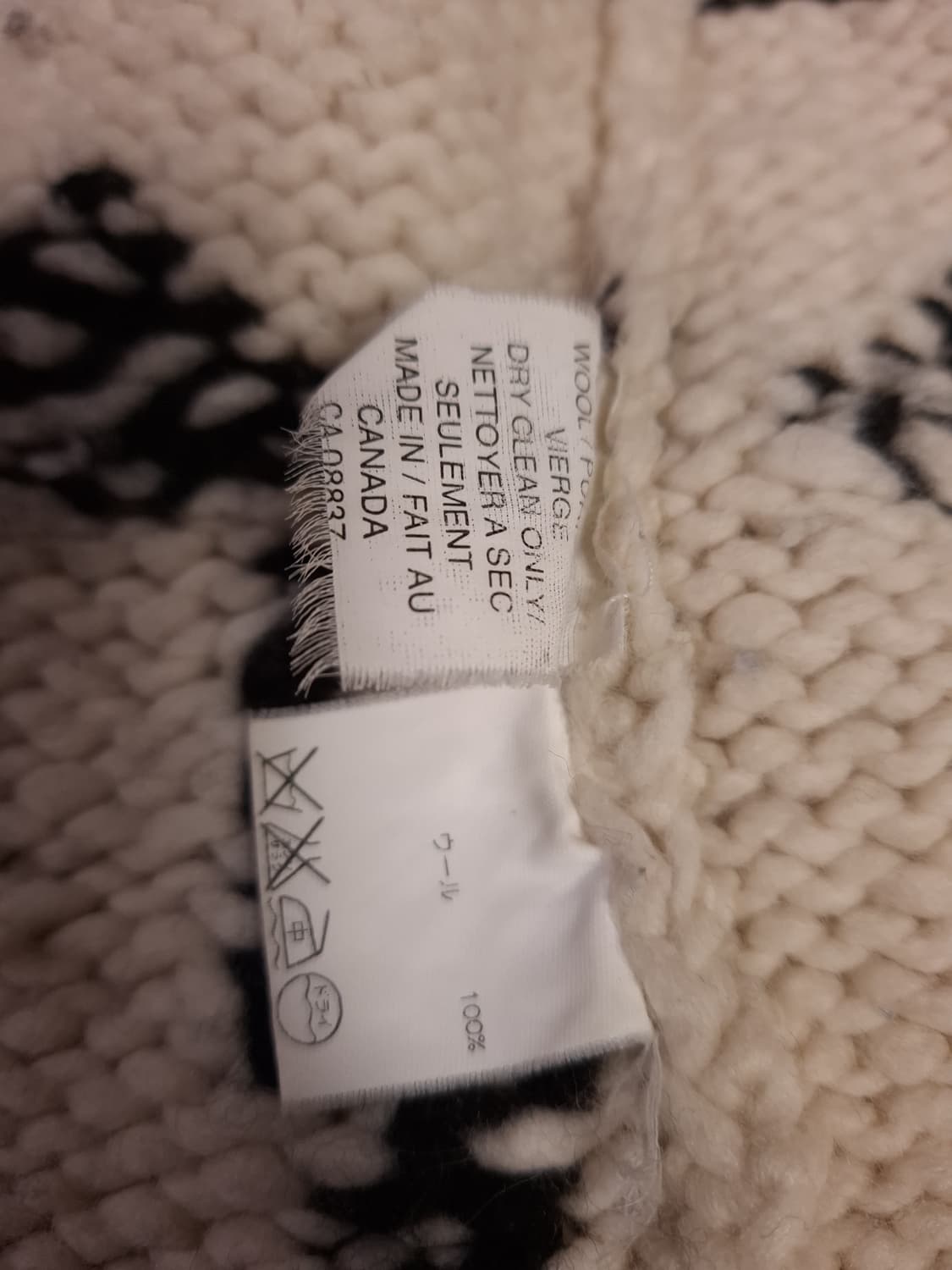 오리지날 캐나다제조 카나타 노르딕 울 코위찬 가디건 상품이미지6