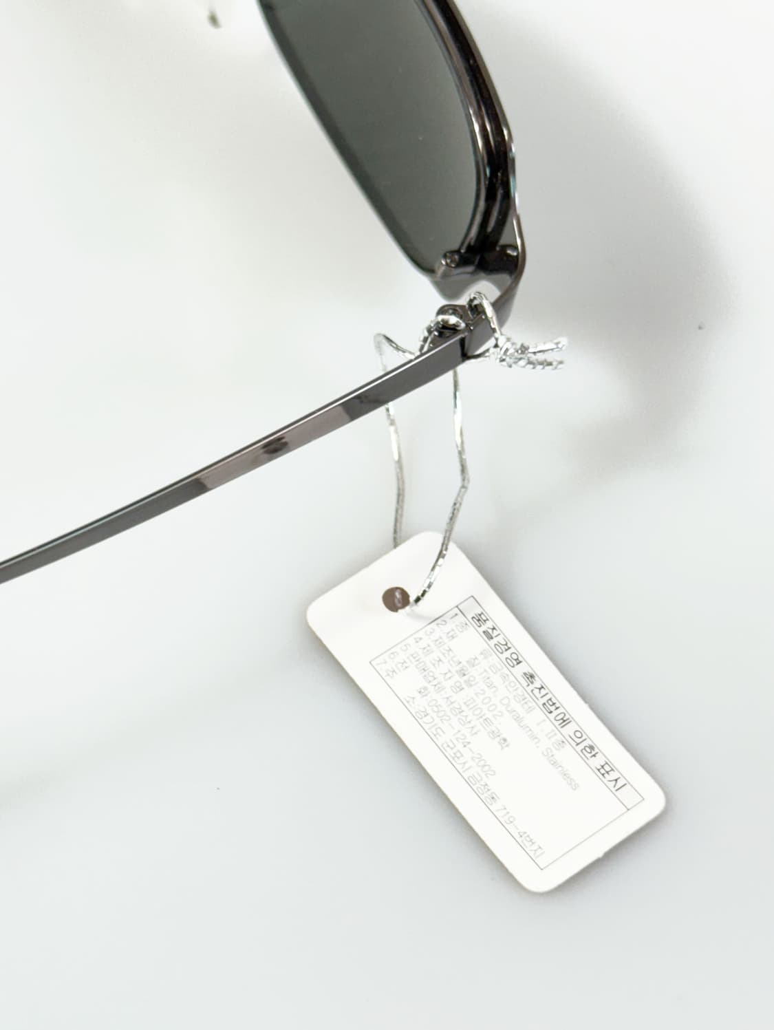 VALENTINO SONIA JAPAN 메탈릭 스퀘어 빈티지 선글라스 상품이미지8