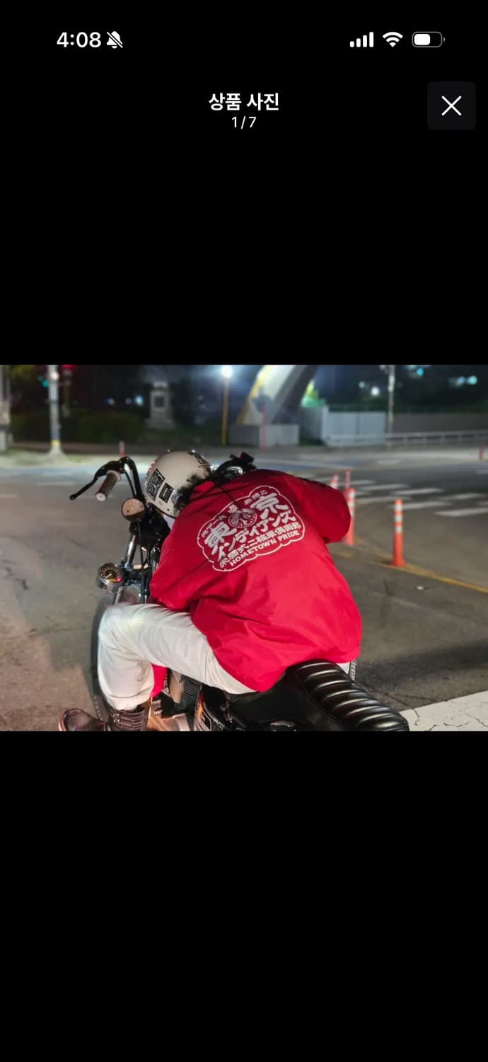 도쿄인디언스 구형 코치자켓 상품이미지1