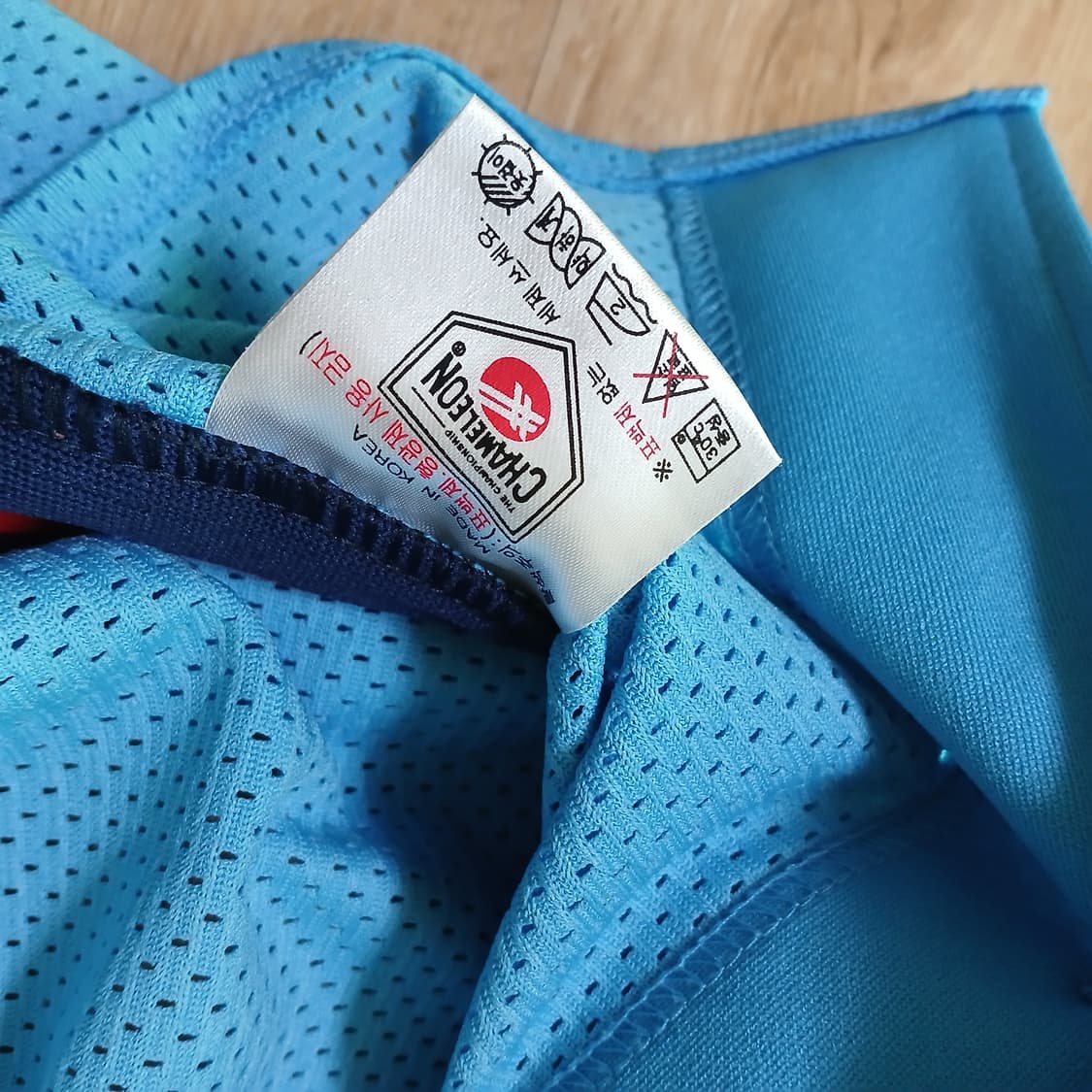 롯데자이언츠 손아섭 프로페셔널굿즈 유니폼 싸인 야구 져지 상품이미지5