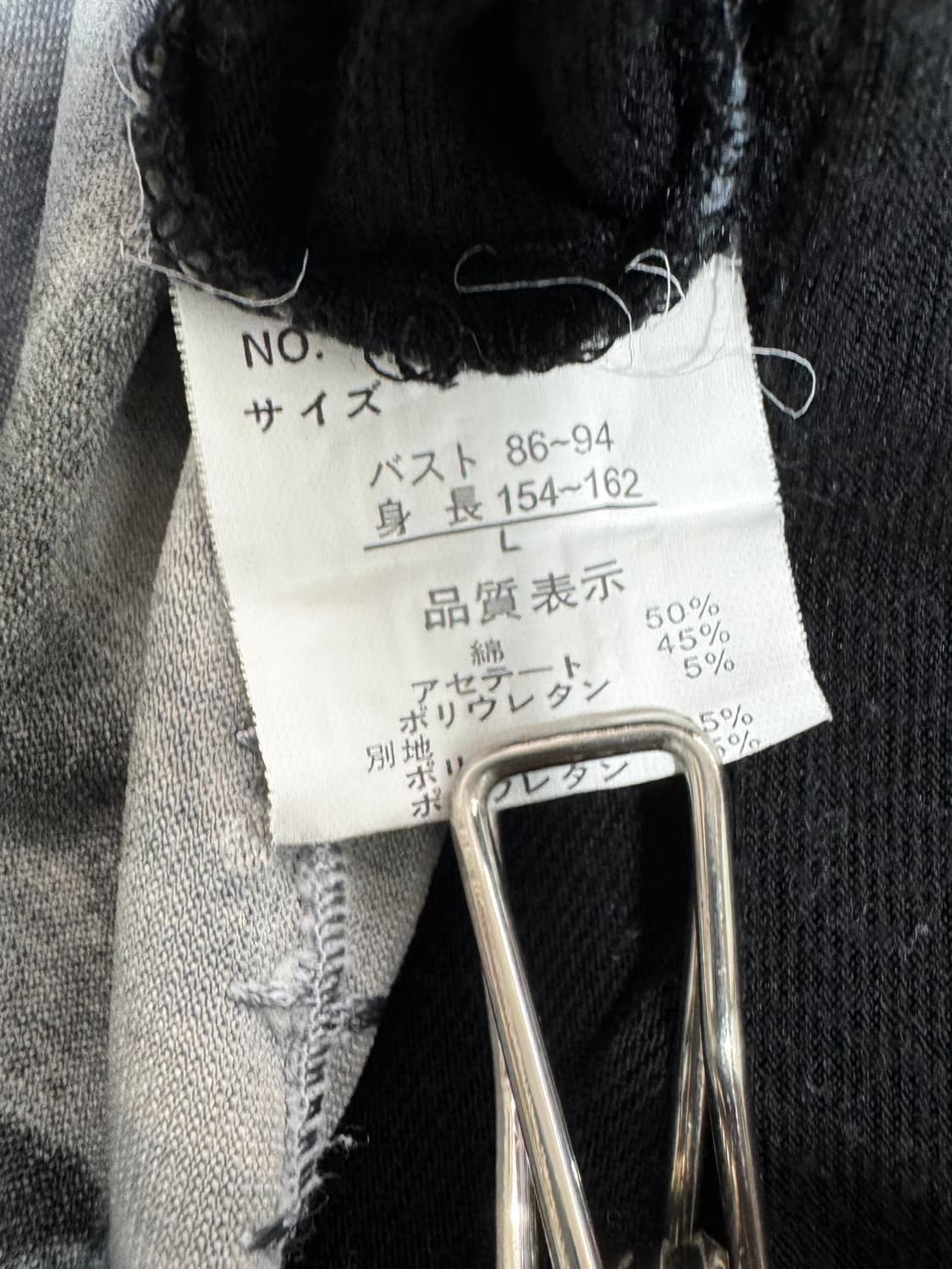 vtg top 상품이미지4
