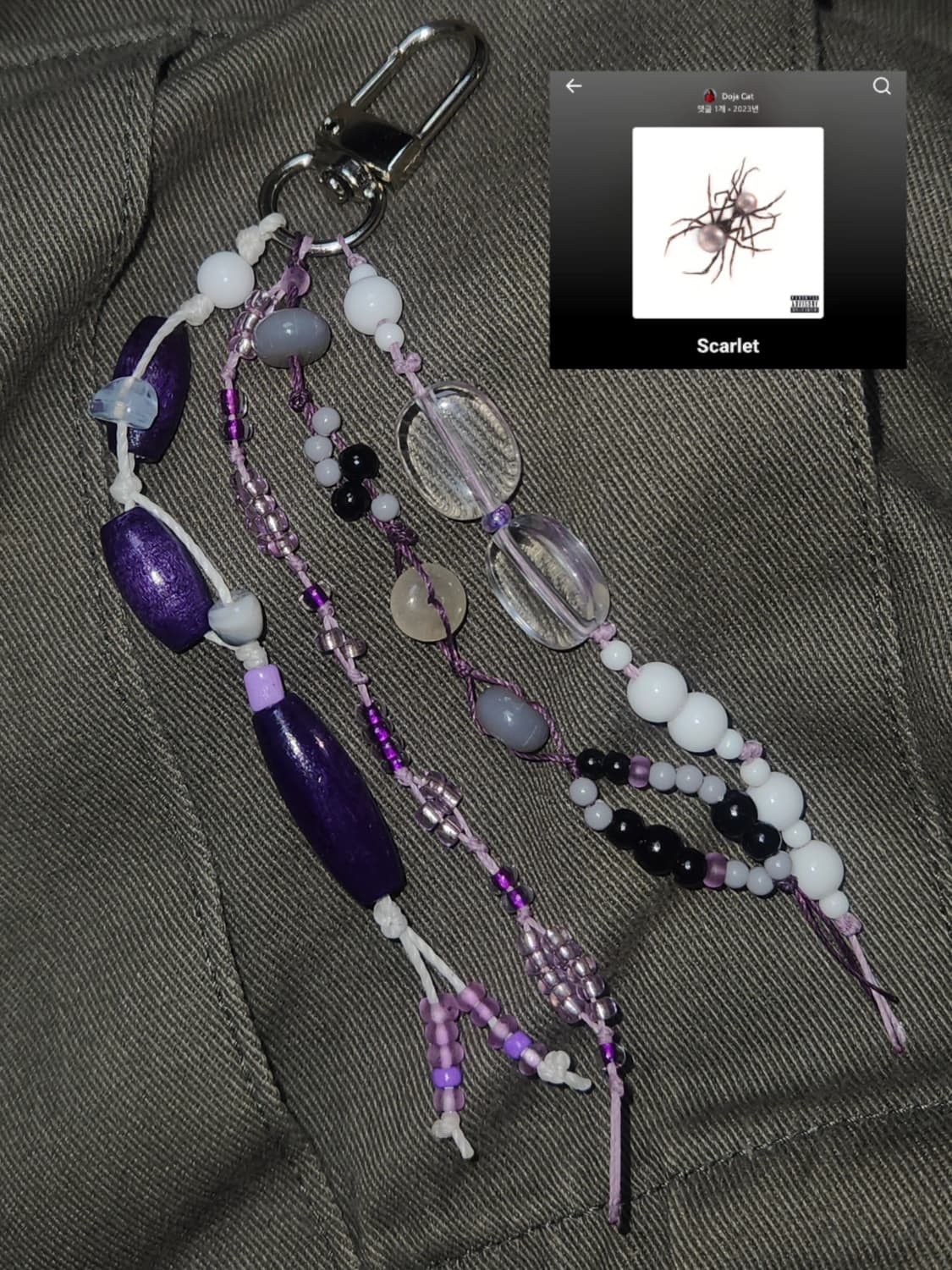 Album series (9) Doja Cat - Scarlet 상품이미지1