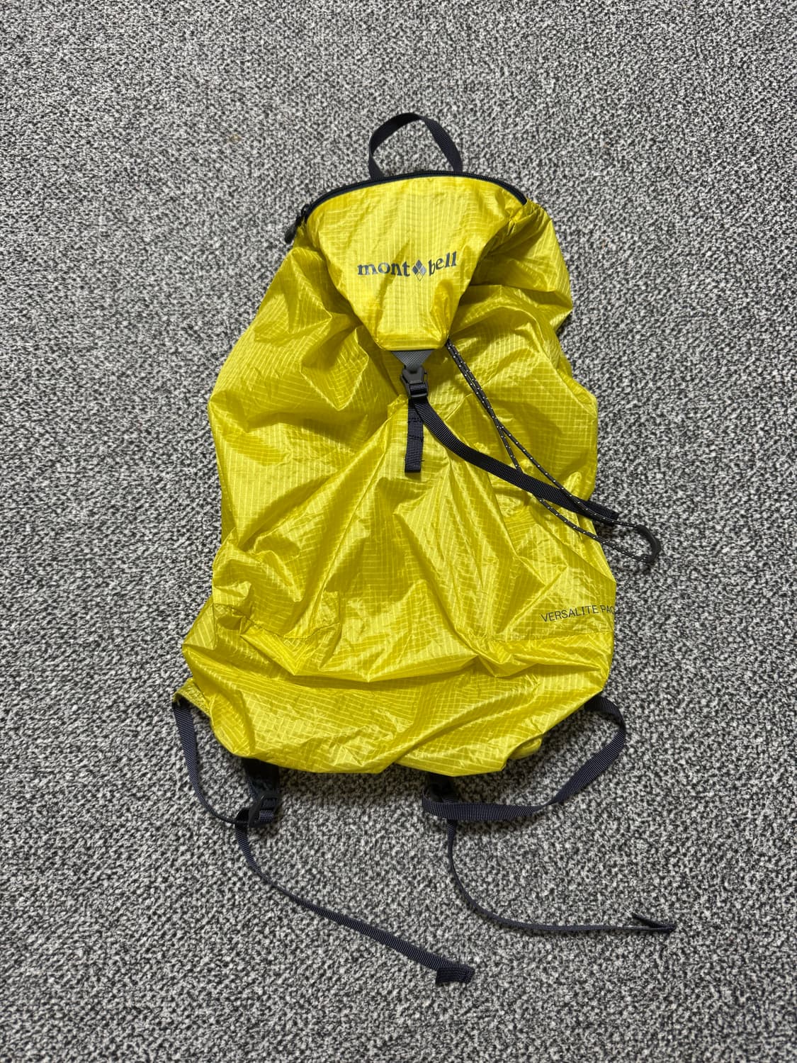 몽벨 VERSALITE PACK 15 나일론 백팩 상품이미지1