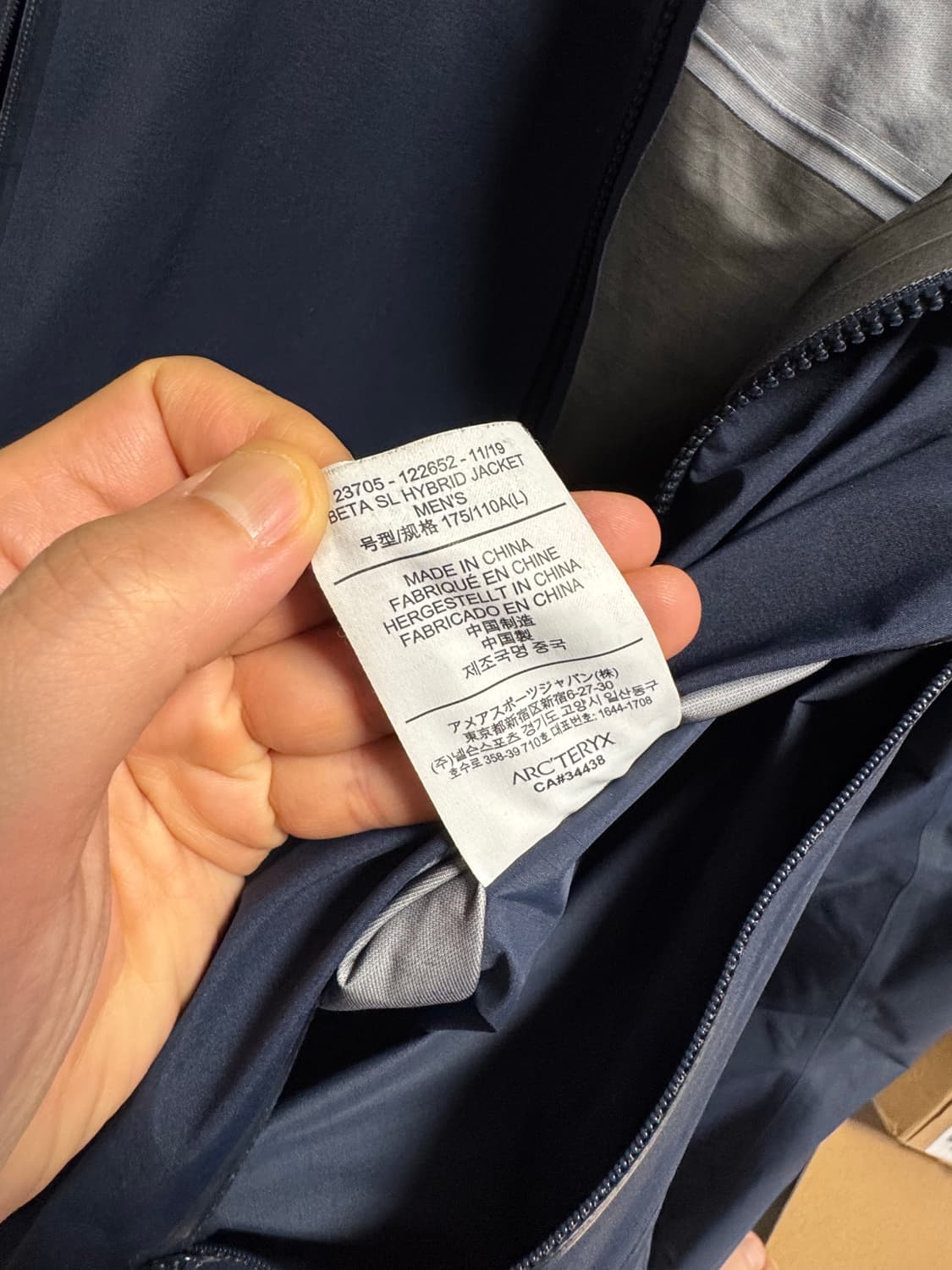 아크테릭스 베타 sl 하이브리드 자켓 상품이미지9