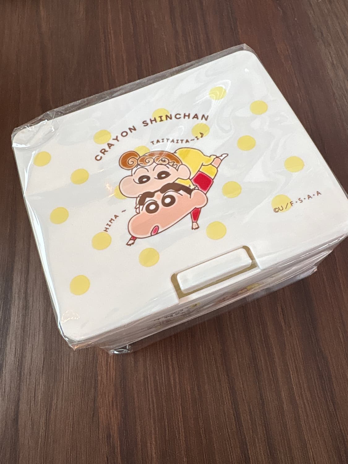 짱구 원터치 보관함 상품이미지1