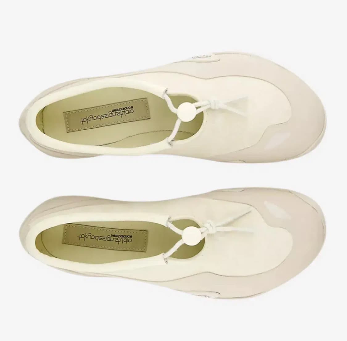 뉴발란스 도쿄 디자인 스튜디오 mt10t 앙고라 문빔 250 상품이미지1