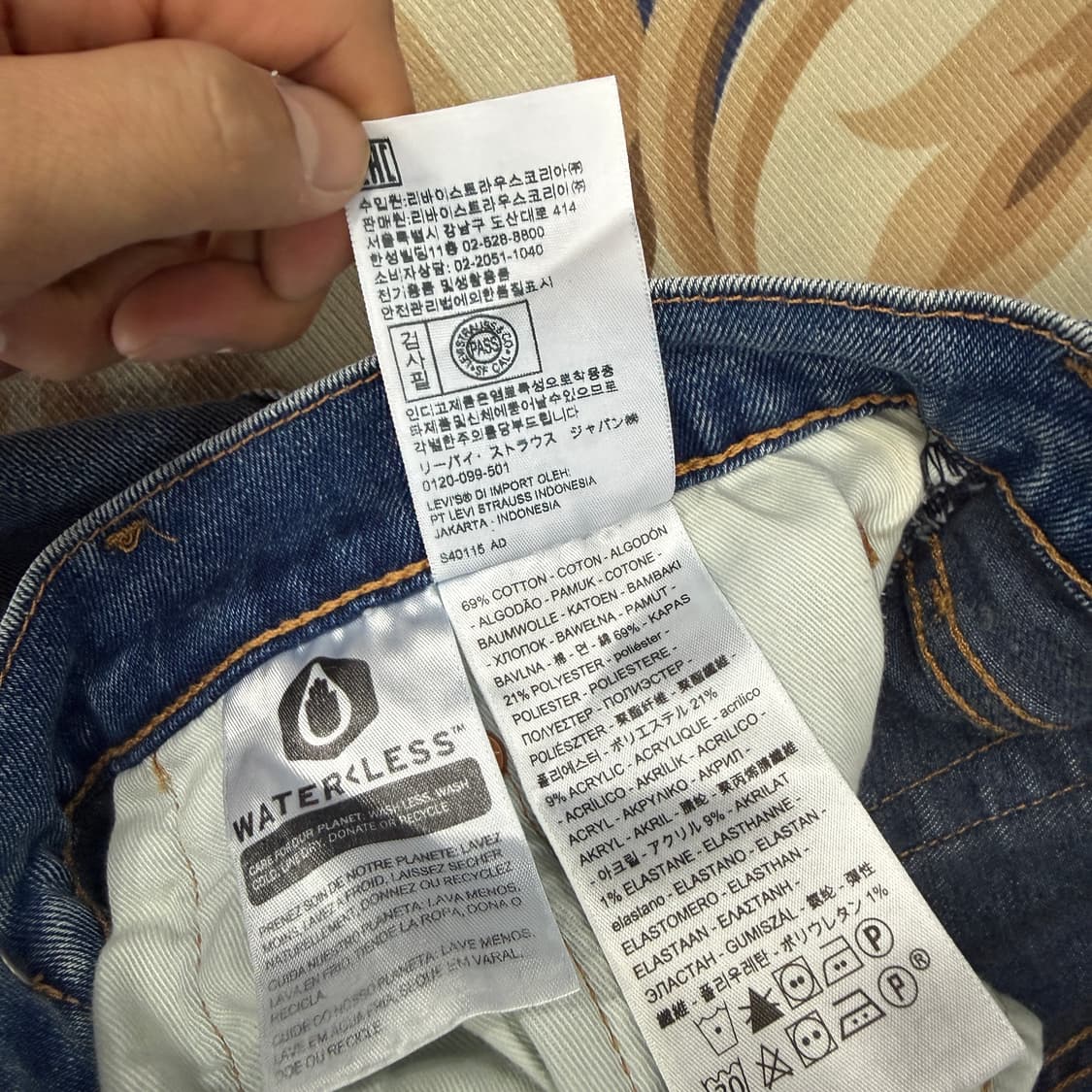 (30)리바이스 Levis 511 프리미엄 데님팬츠 상품이미지5