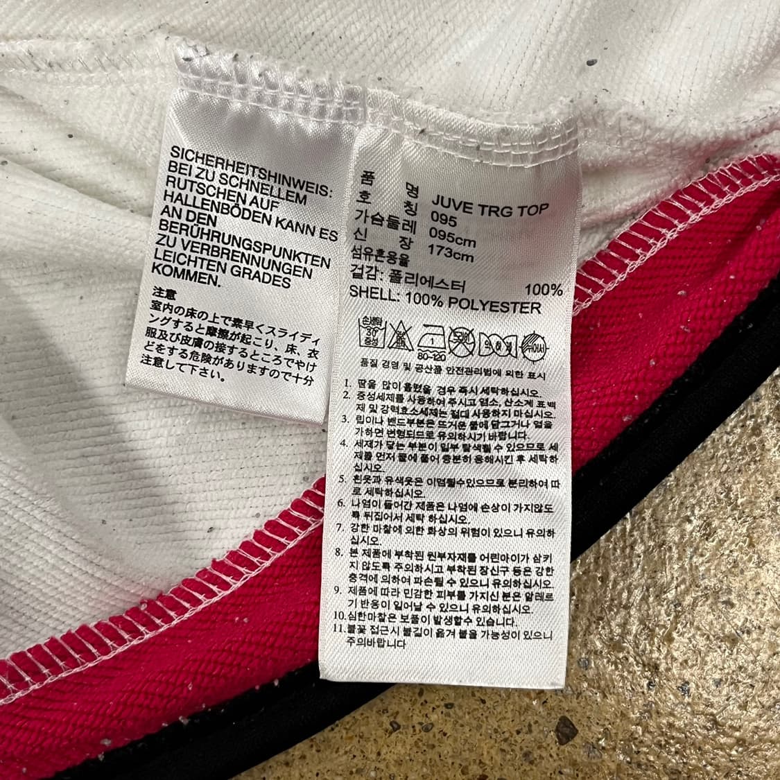 아디다스 흰검 ac밀란 롱슬리브 95 상품이미지6