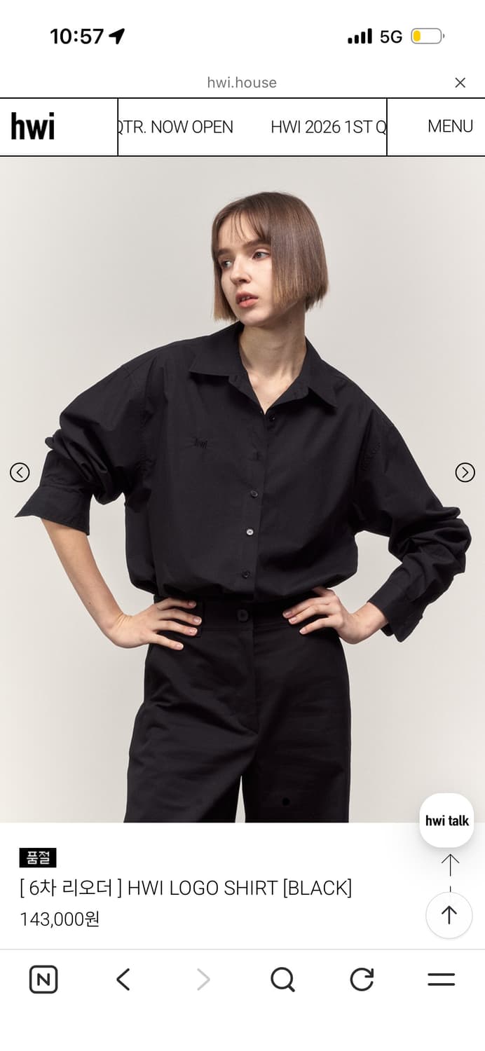 Hwi 휘하우스 HWI LOGO SHIRT 휘 로고 코튼 셔츠 상품이미지4