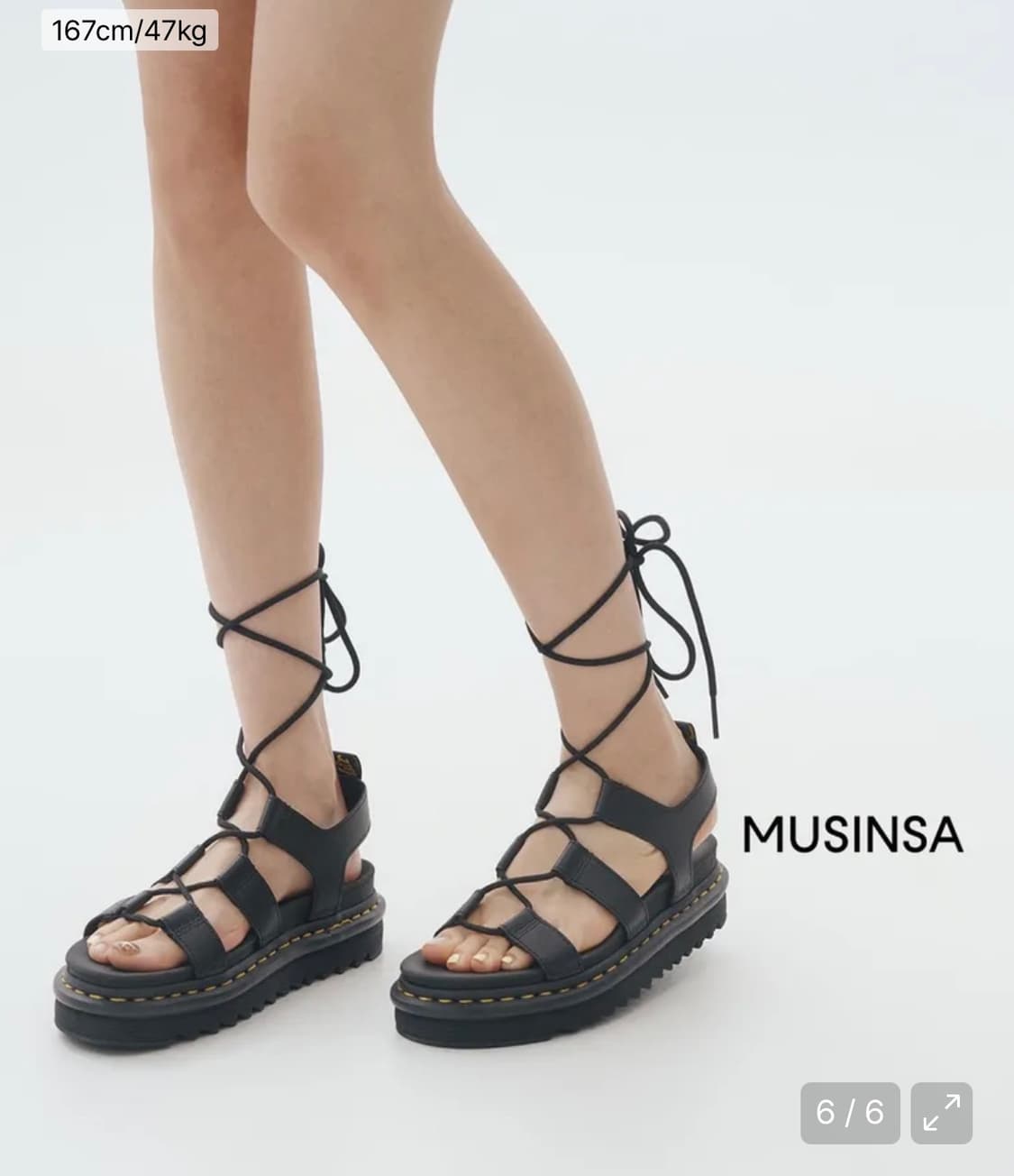 최저가) 닥터마틴 나틸라 샌들(240) 상품이미지1