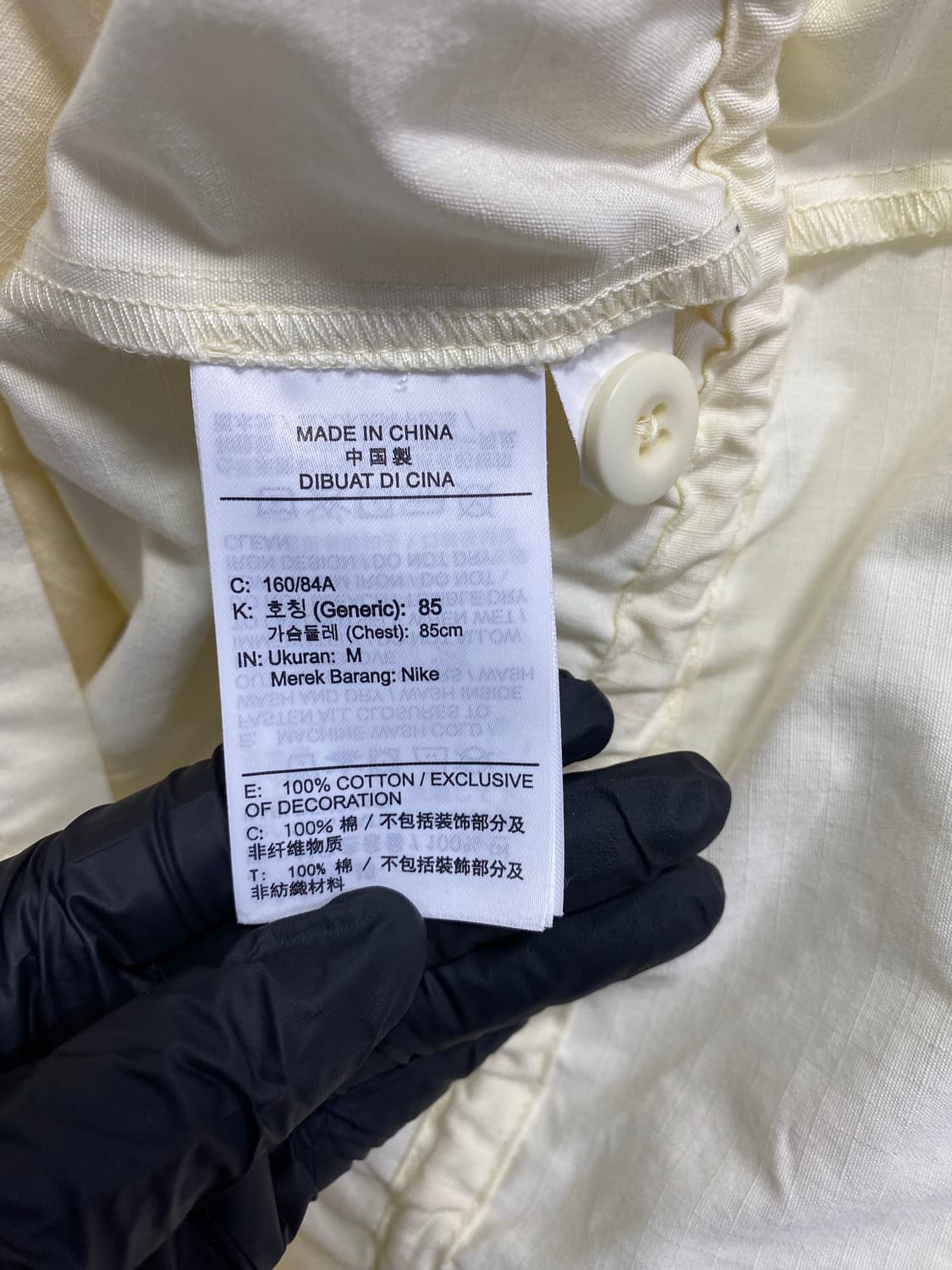 나이키 아이콘 크러쉬 캔버스 바람막이 자켓 M <661> 상품이미지6