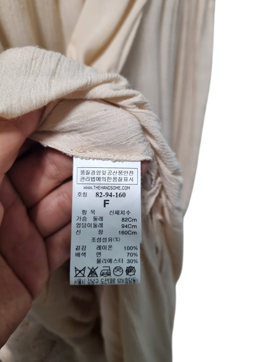 타임 원피스 상품이미지6