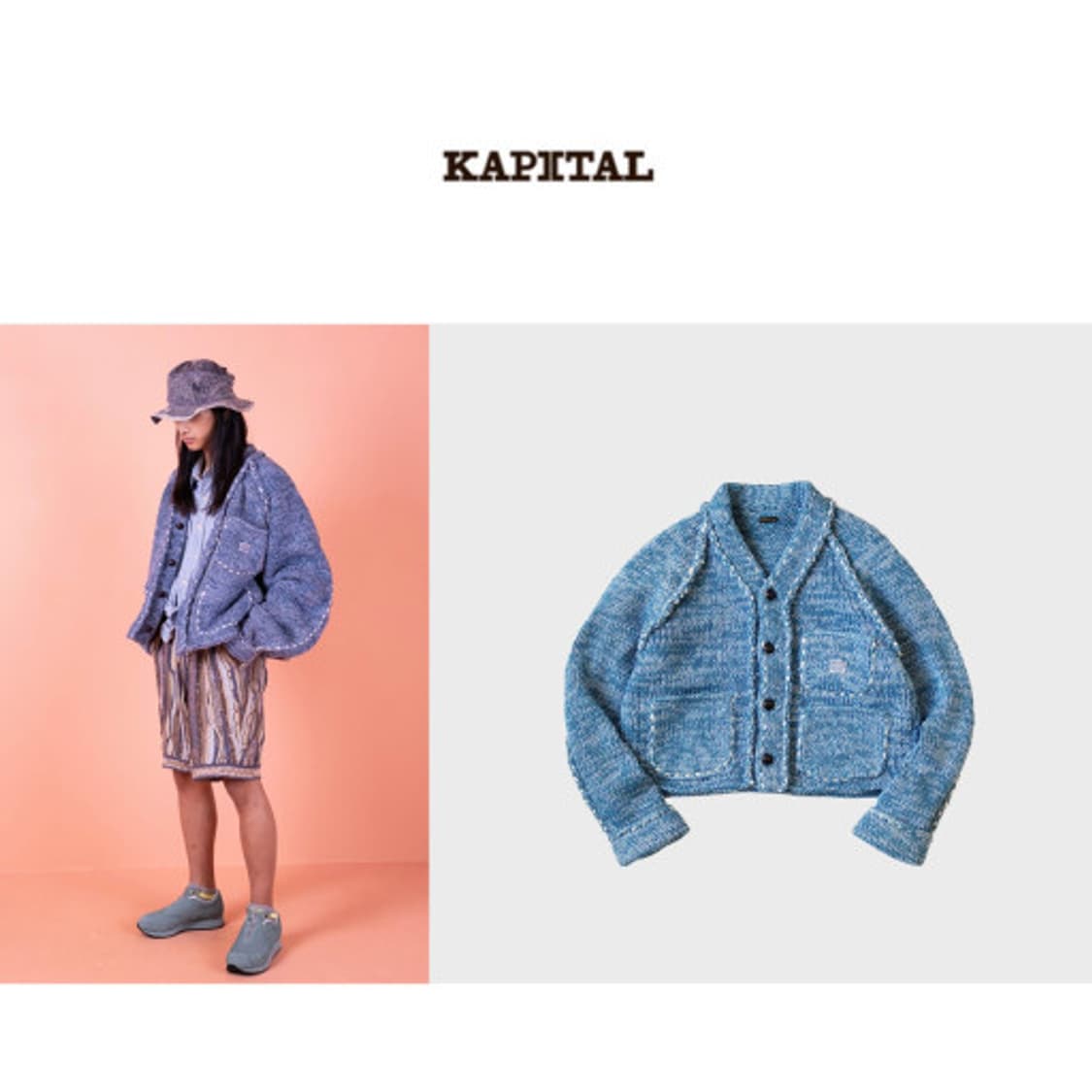 캐피탈 kapital 코위찬 3 상품이미지3