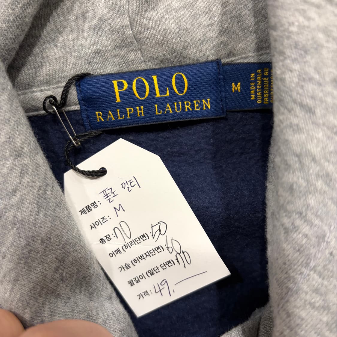 [M] 폴로 랄프로렌 컬러블록 스웻 후드티 C617 상품이미지4