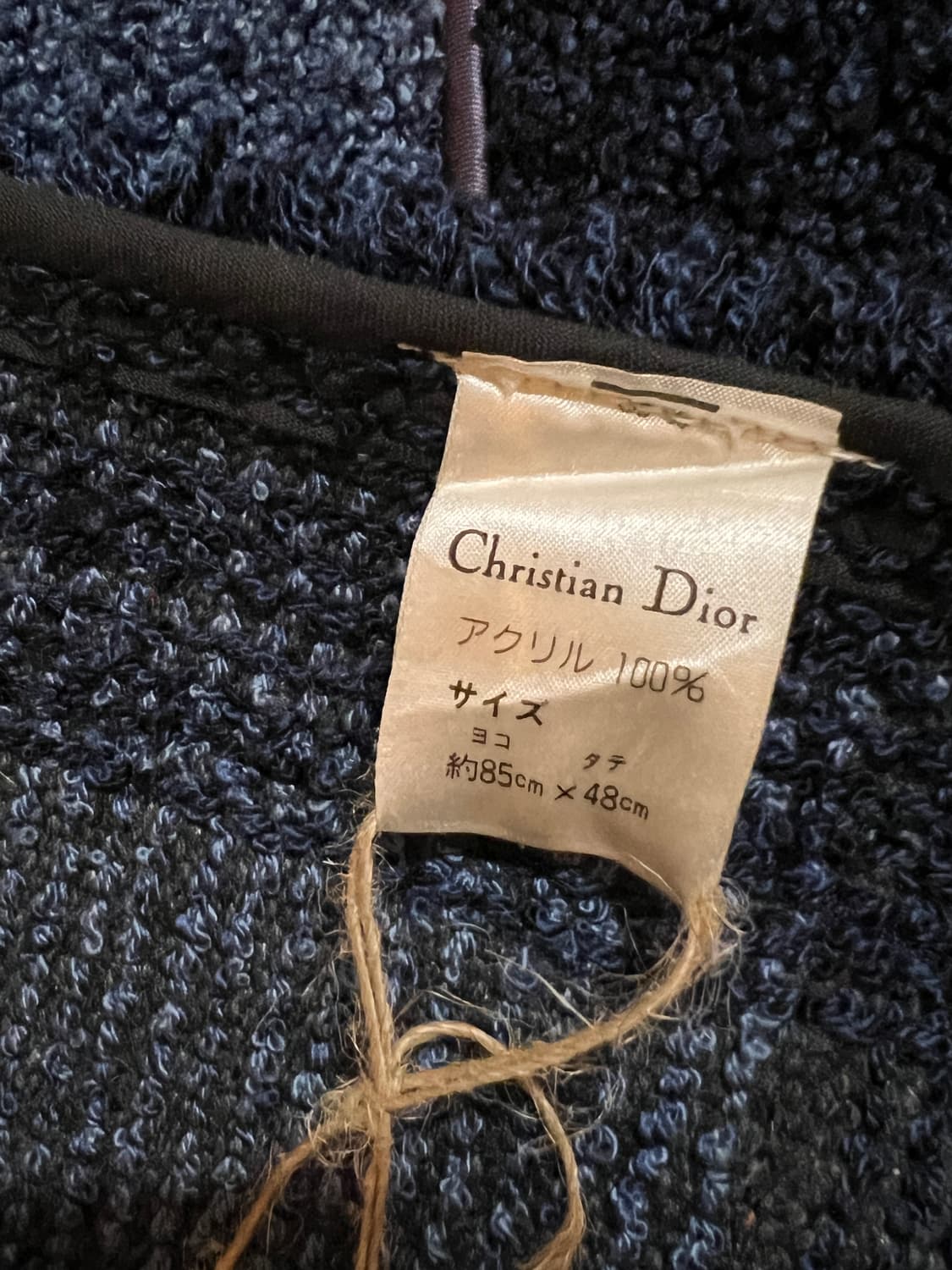 90s Christian Dior Decorative Accent Rug 상품이미지7