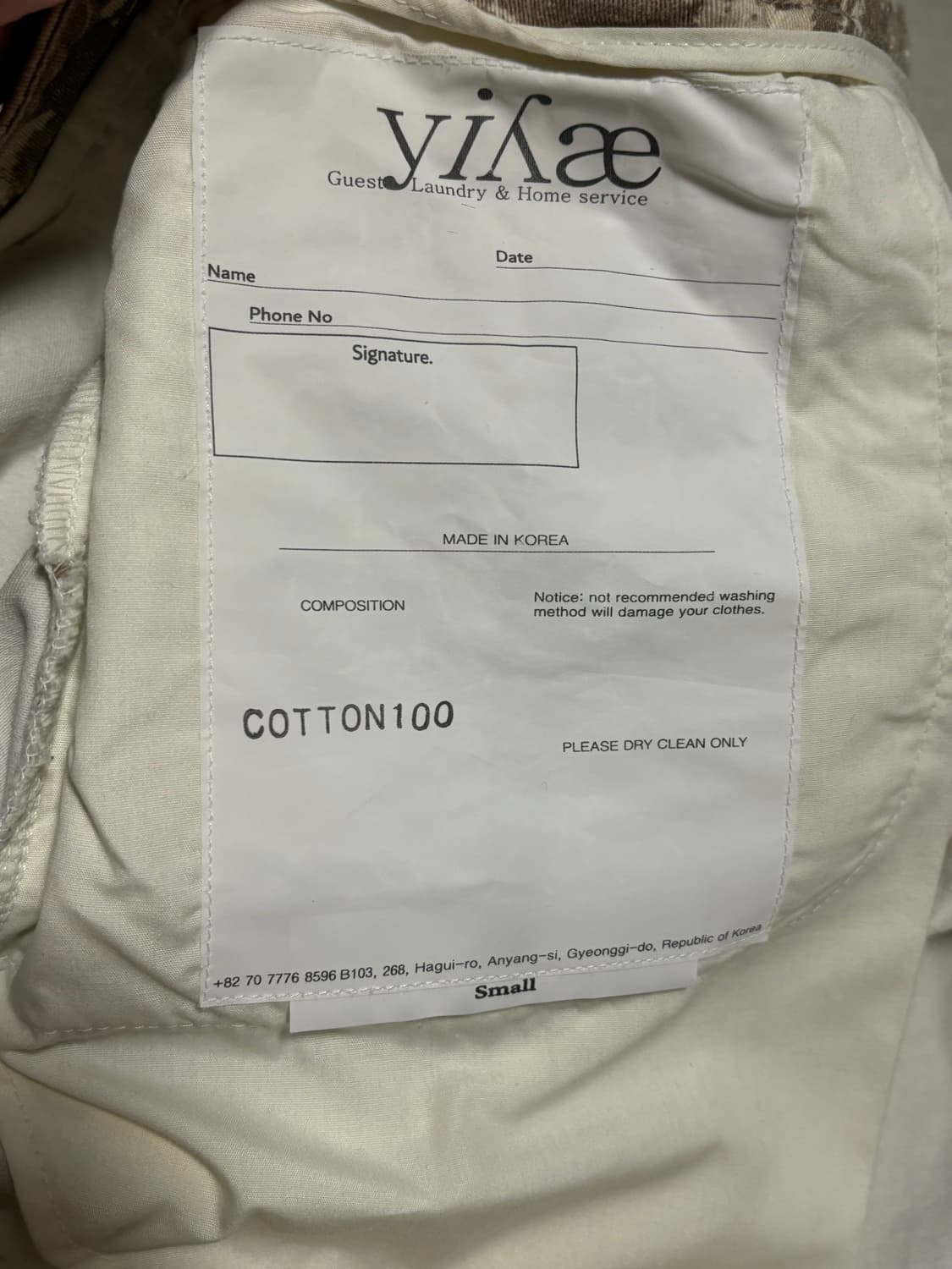 Yiyae pants 상품이미지4