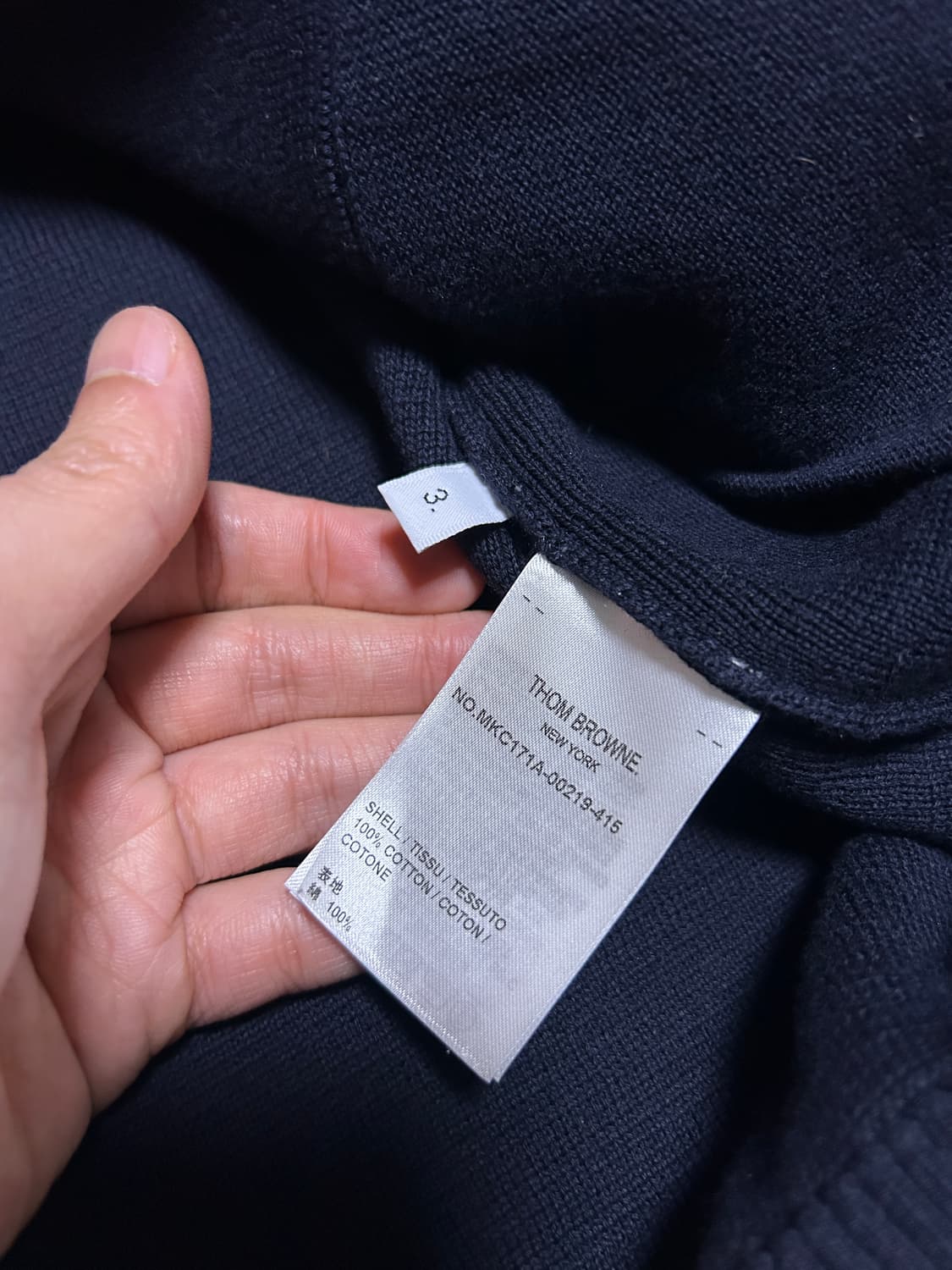 [3size] 톰브라운 밀라노스티치 금장 가디건 상품이미지4