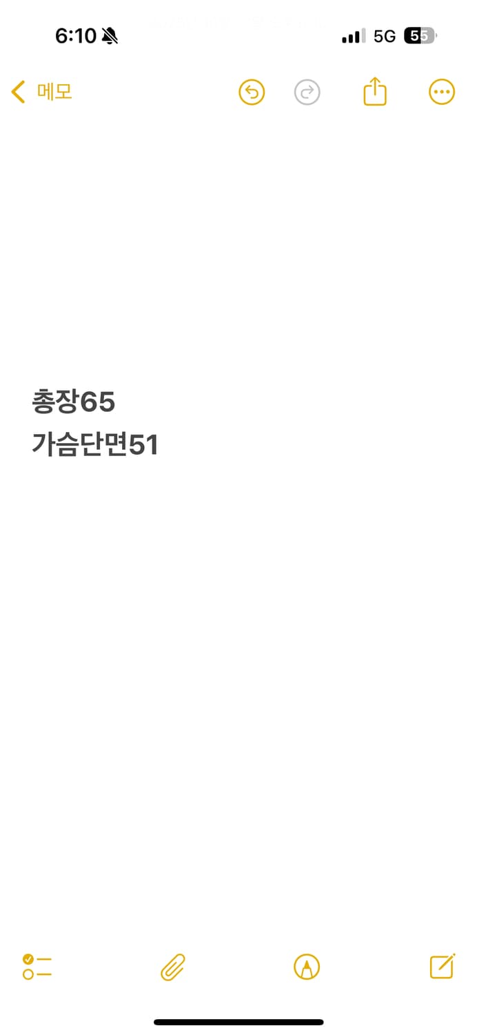 [정품/M] 자라 양가죽 블루종 자켓 b14 상품이미지7