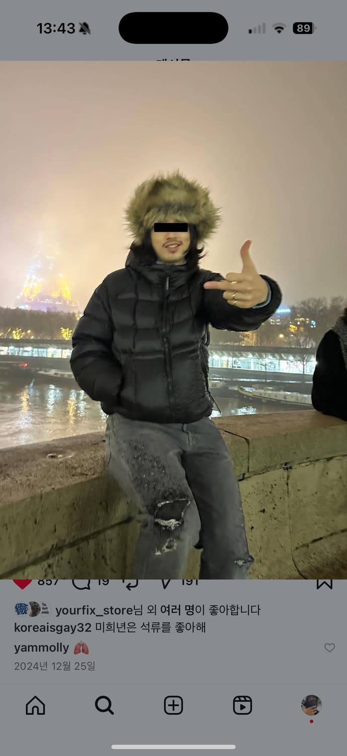 캐피탈 몽키시스코 데님 상품이미지6