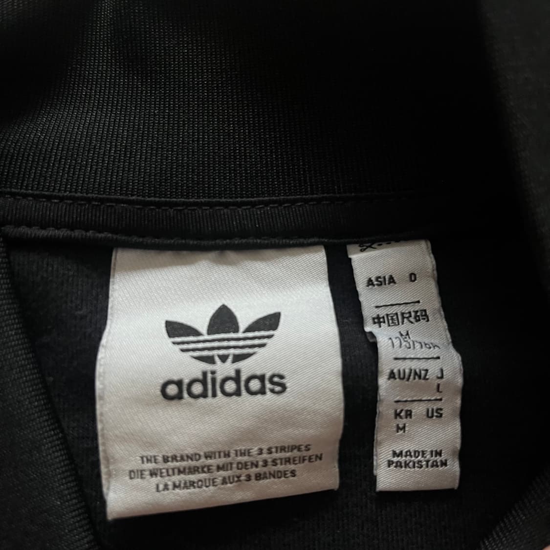 아디다스 신형 유로파 트랙탑 져지 상품이미지4