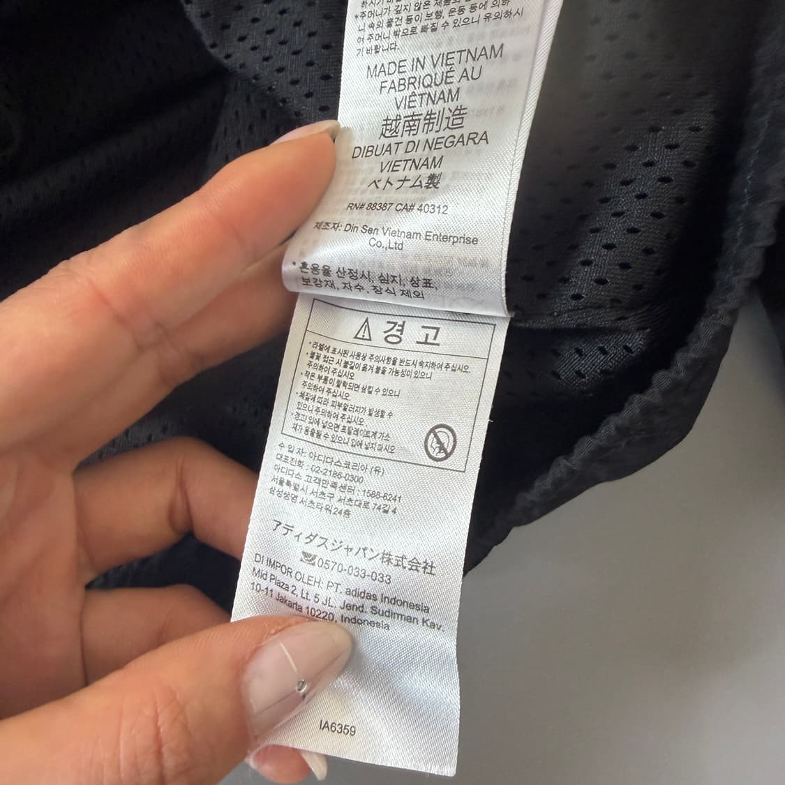 아디다스 블랙 트랙 자켓 XL 상품이미지8