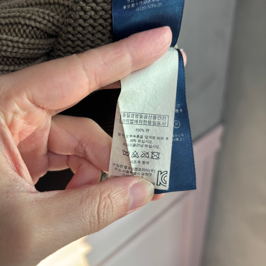 폴로 랄프로렌 밀리터리 니트 반집업 올리브 카키 상품이미지3