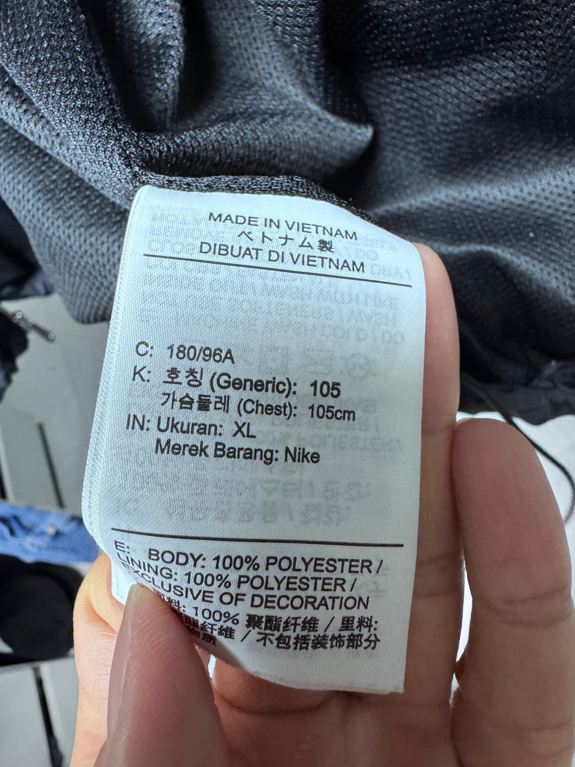 (중고/XL) 나이키 바람막이 블랙 XL 상품이미지4