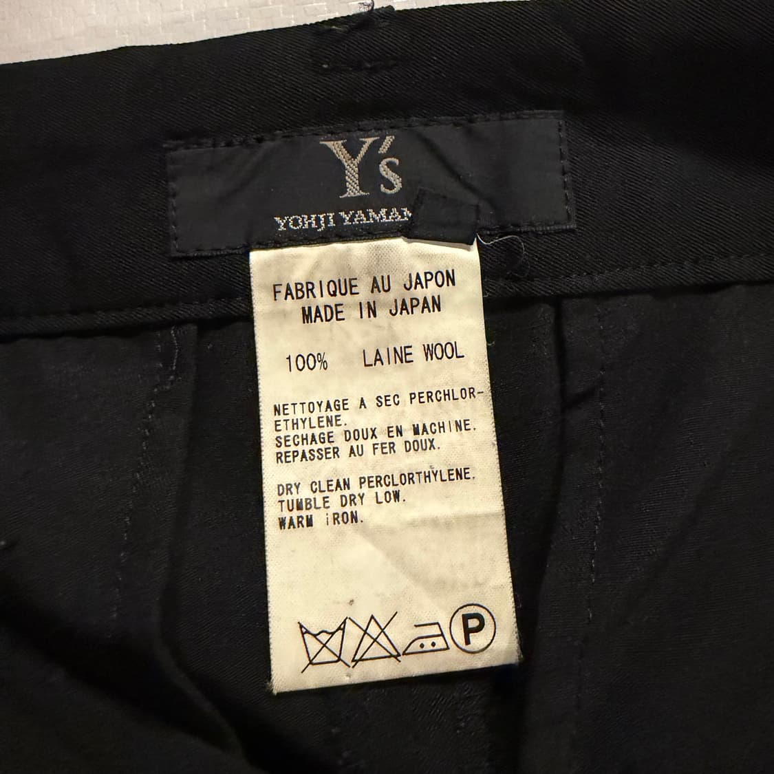 요지야마모토 테이퍼드 팬츠 2 상품이미지4