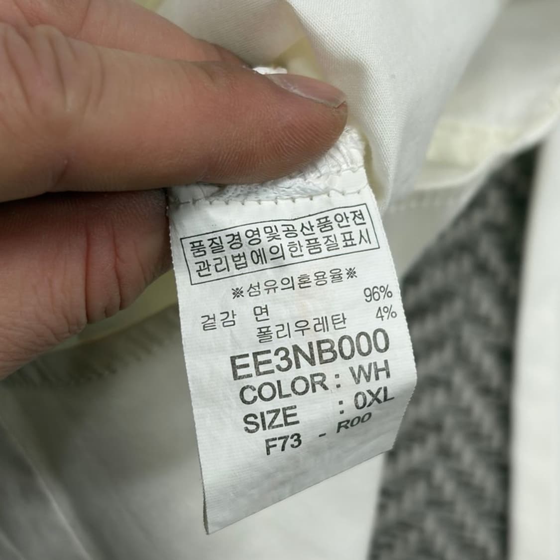 에비수 화이트 자수 셔츠 v1747 상품이미지10