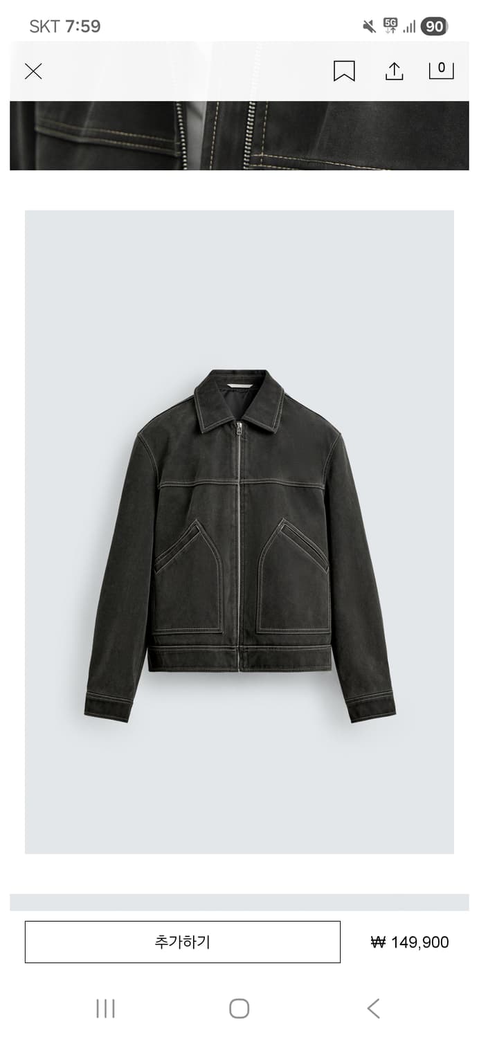 자라 페이크 워싱 스티치 재킷(새상품) m사이즈 상품이미지1