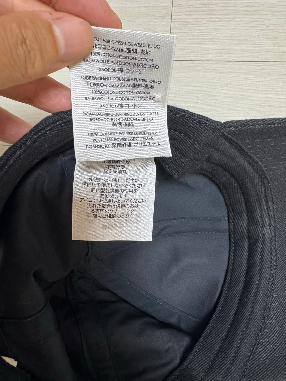 발렌시아가 볼캡 상태AA 상품이미지7