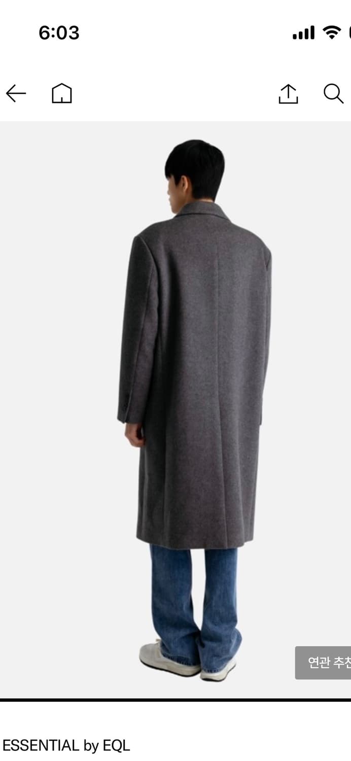 ESSENTIAL by EQL(이큐엘) 포켓 더블브레스티드 코트(M) 상품이미지3