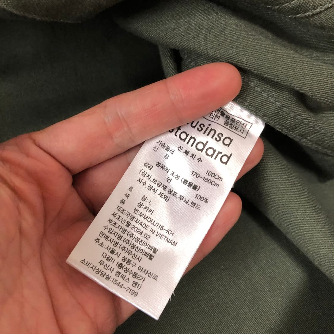 (M) 새상품 무탠다드 코튼 백사틴 초어 워크 자켓 카키 올리브 상품이미지8