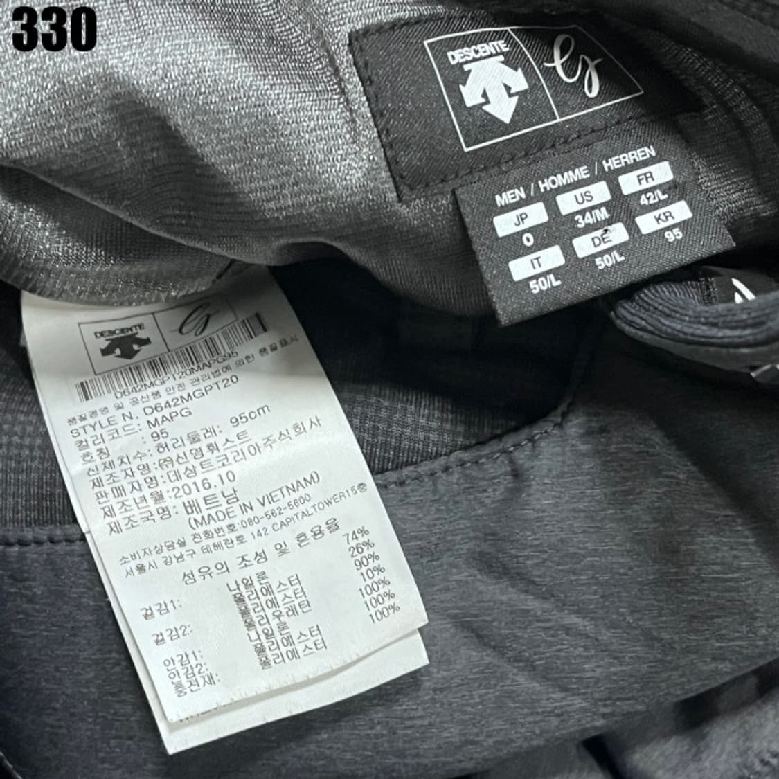 데상트 스키/보드 바지  상품이미지2