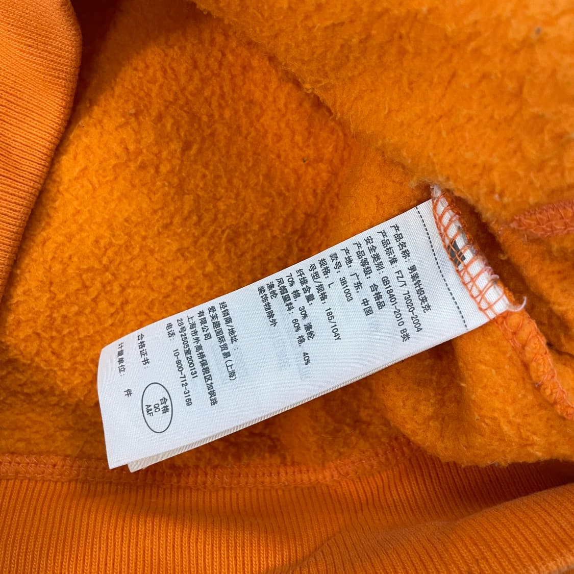 홀리스터 아치 로고 후드집업 오렌지 상품이미지4