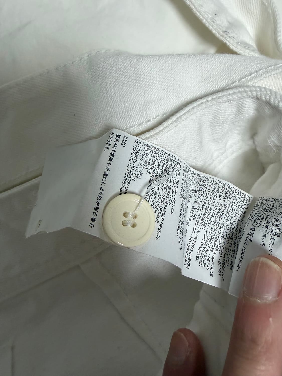 MM6 메종 마르지엘라 화이트 하이웨스트 부츠컷 상품이미지3