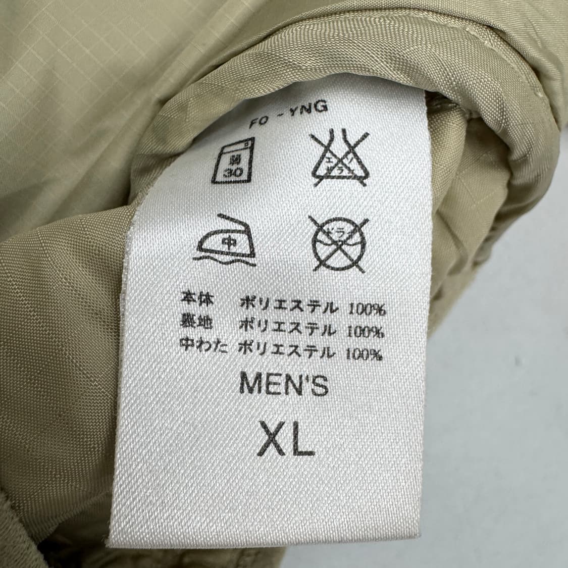 나이키 ACG 제팬 경량패딩 자켓 상품이미지6