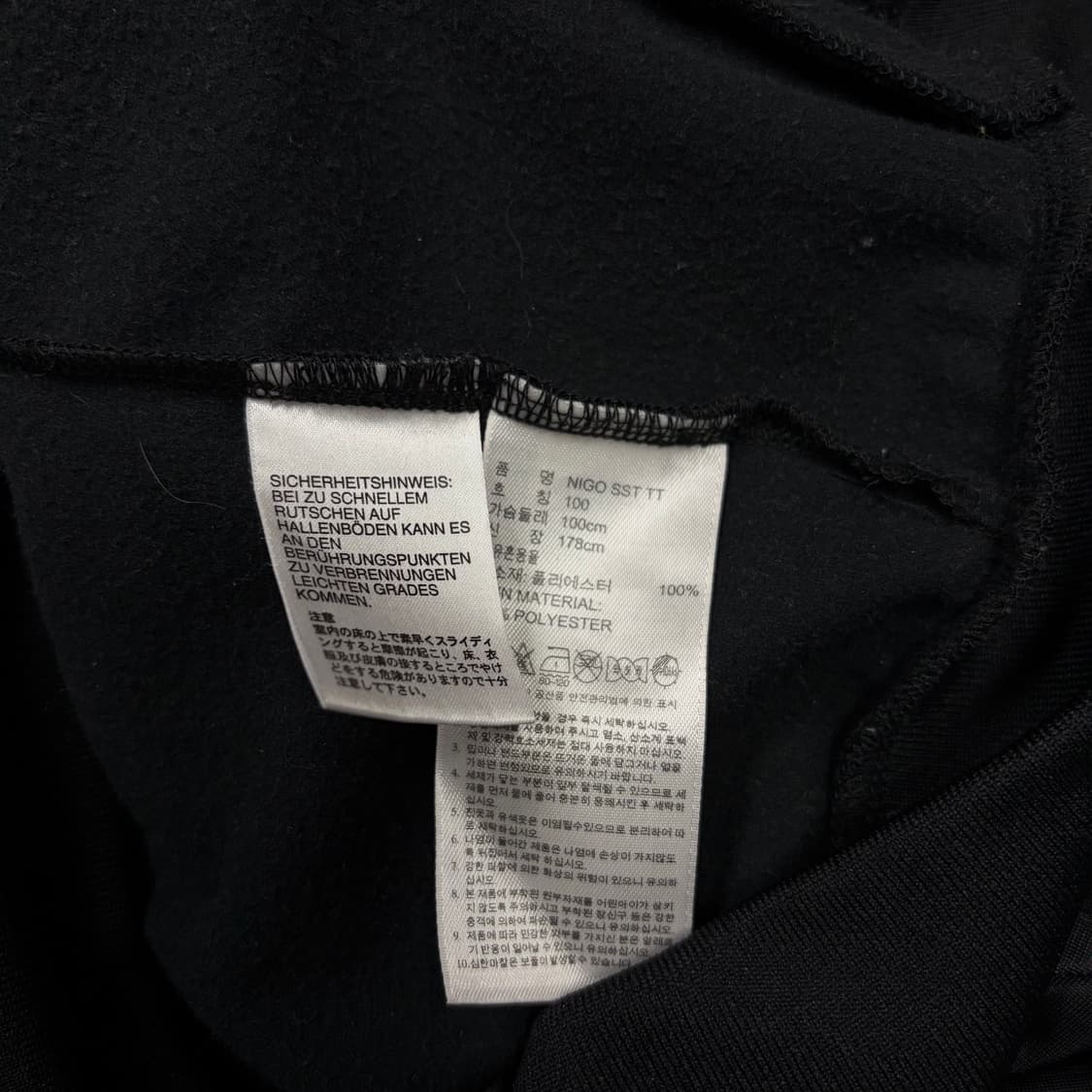 아디다스 니고베어 져지[2410] 상품이미지7