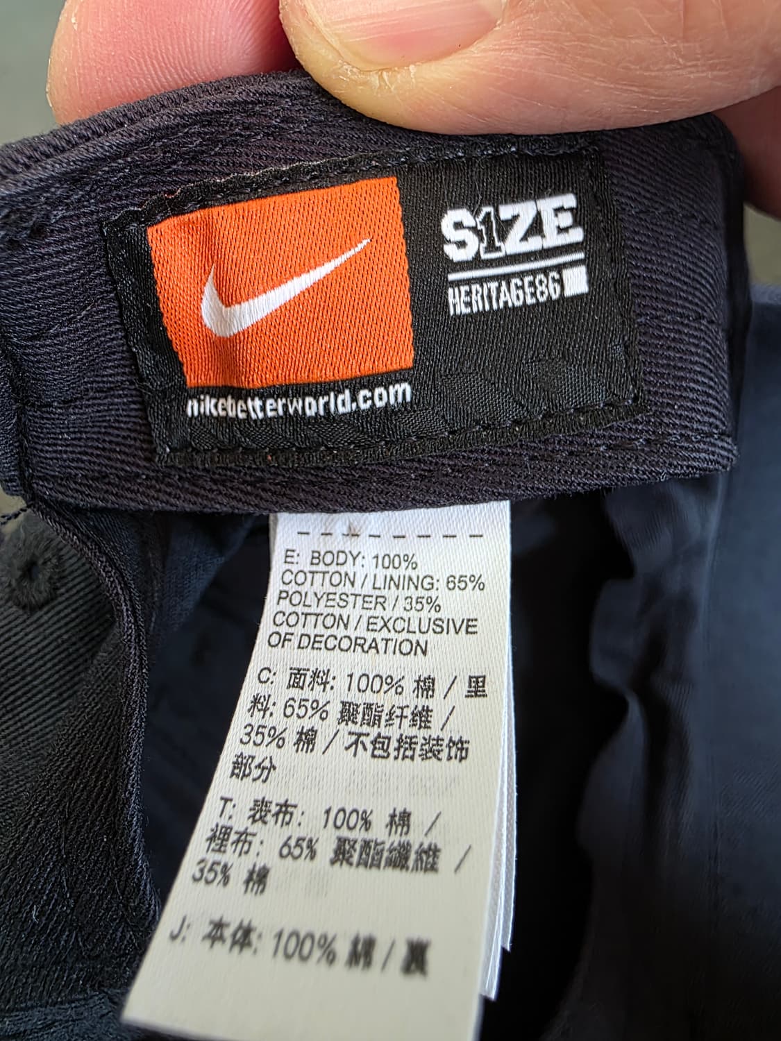 나이키 빅로고 볼캡 모자 상품이미지8