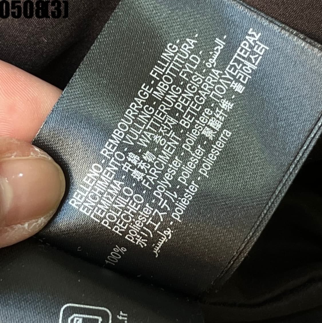 자라 레더 패딩 상품이미지5