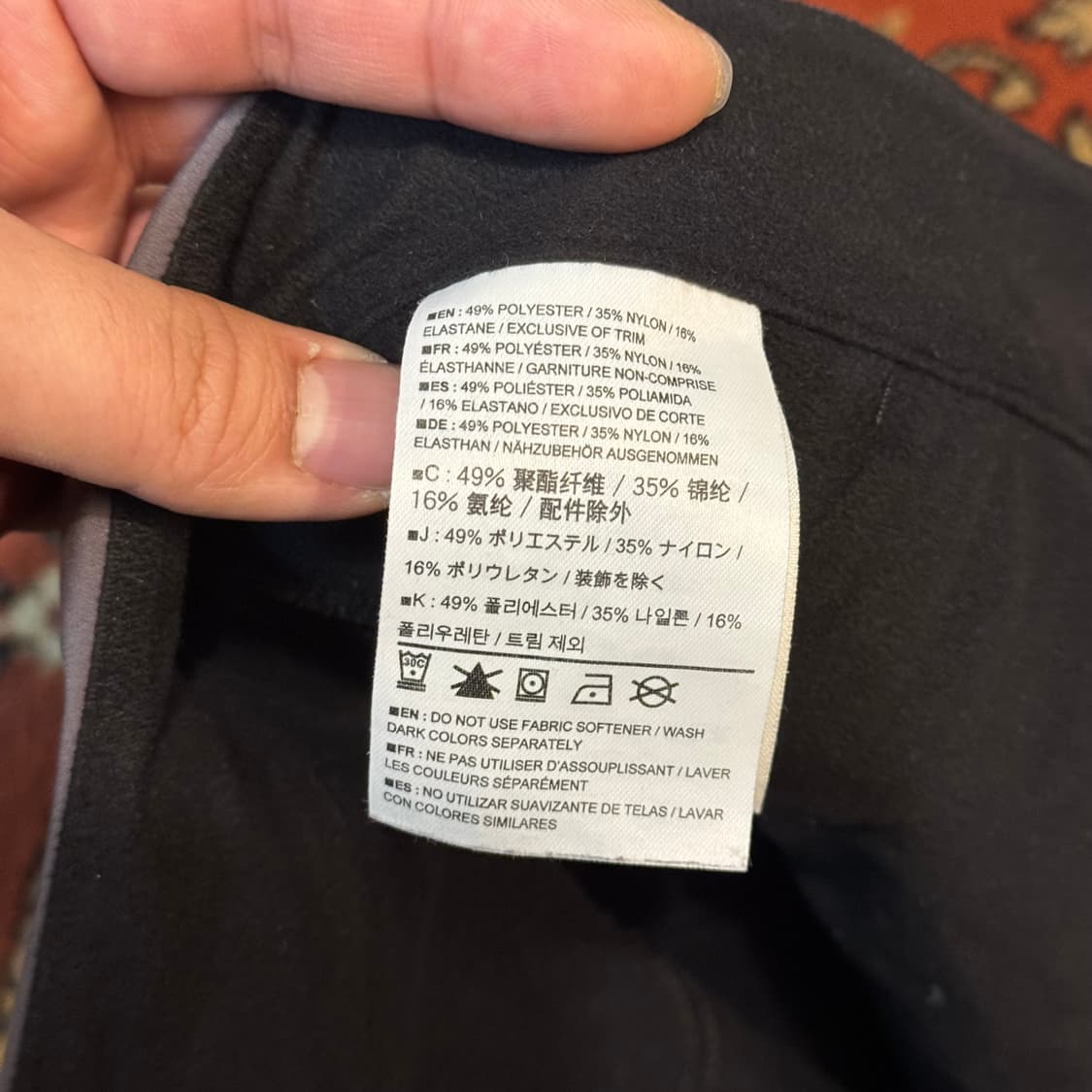 아크테릭스 감마mx 팬츠 기모 (32) 동계형 상품이미지8