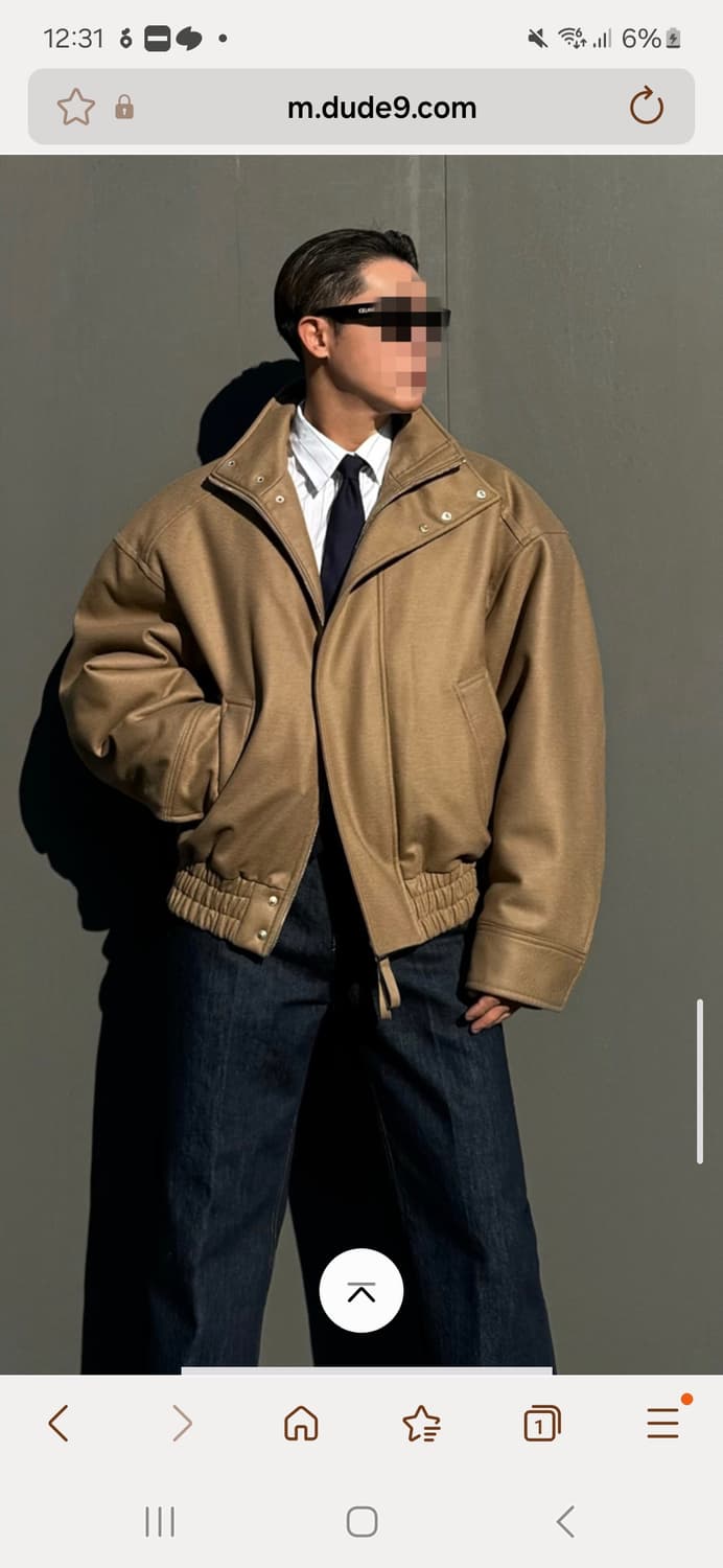 퓨에르옴므 듀드나인 패디드 울 하이넥 봄버자켓 판매 상품이미지2